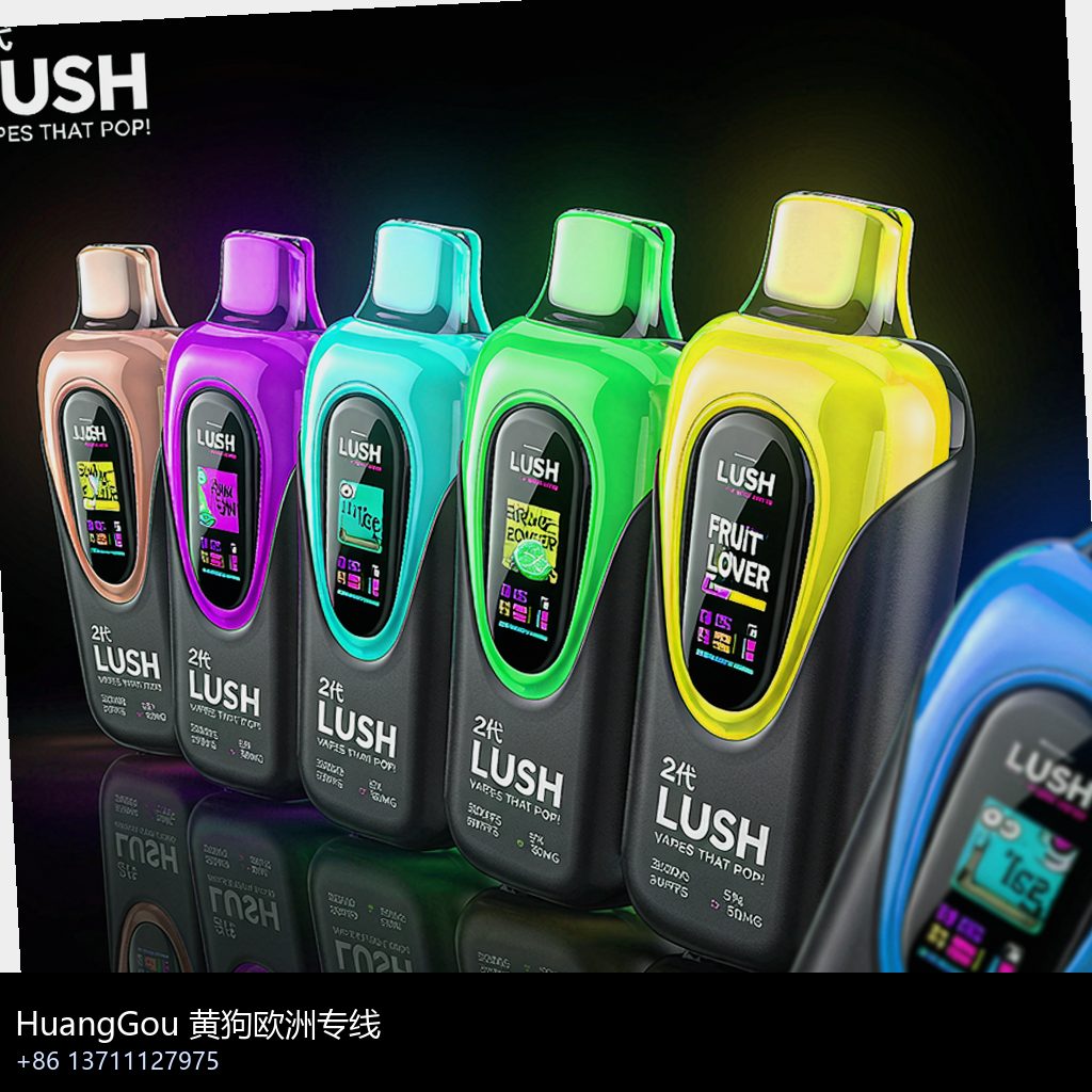 sofia vape wholesale photo 9